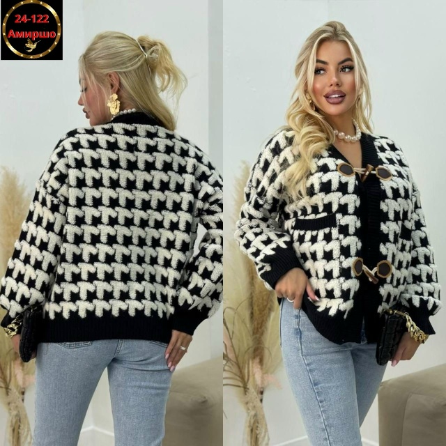 Кардиган 23101100