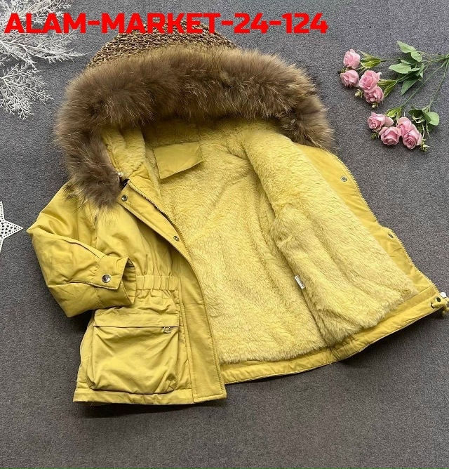 Куртка 23101603