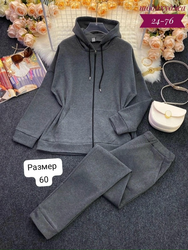 Спортивный костюм 23101382