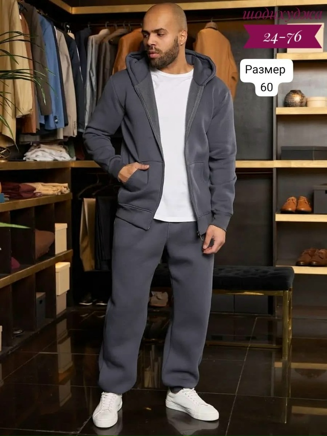 Спортивный костюм 23101382