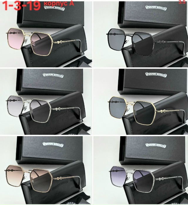 Солнцезащитные очки 23102230