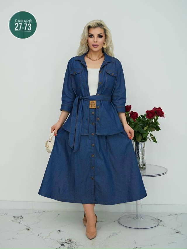 Костюм 23102771