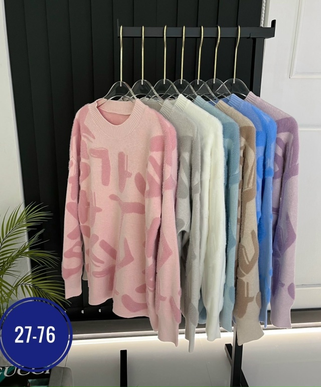 Свитер 23102031