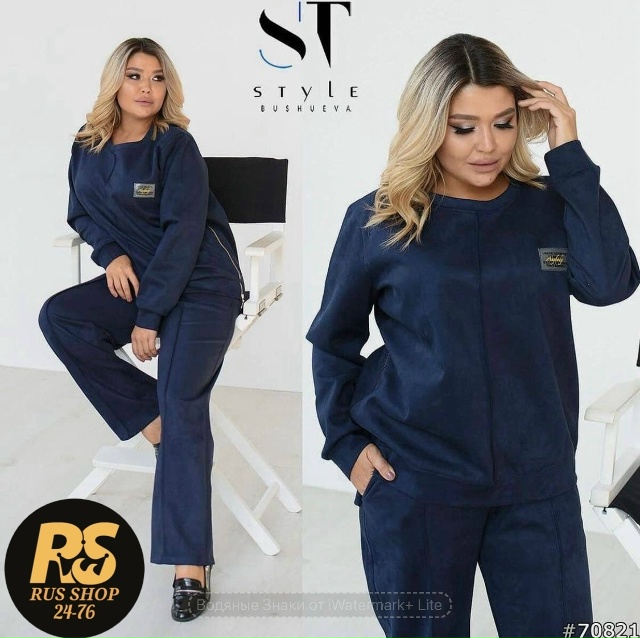 Костюм 23103770