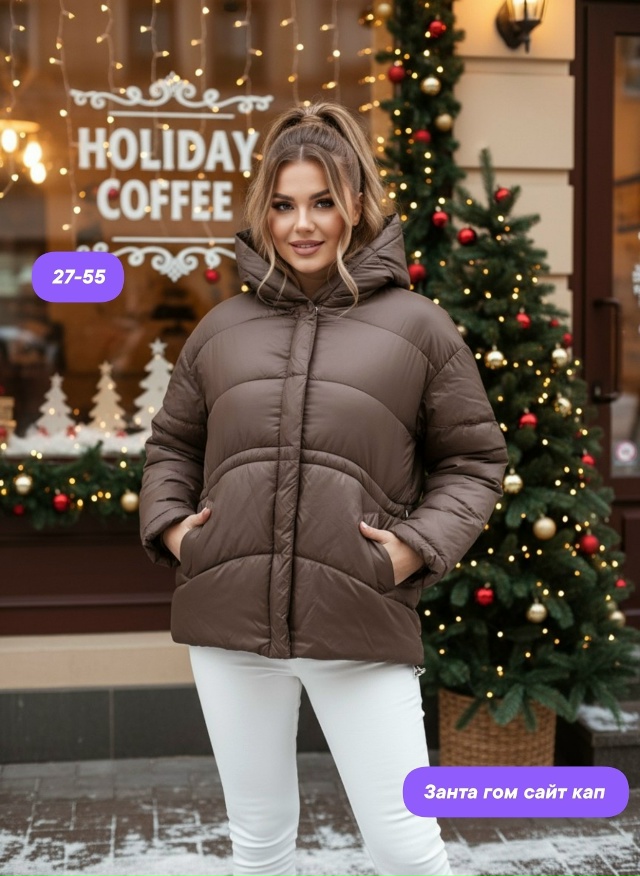 Куртка 23104035