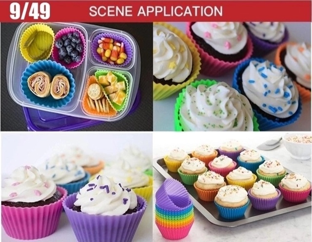 Набор ярких силиконовых формочек для кексов 23103449