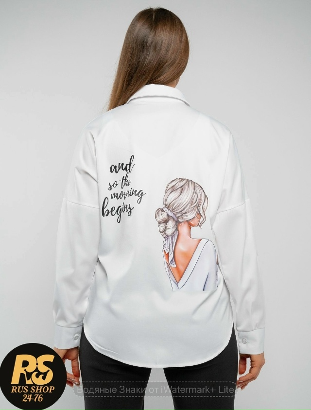 Рубашка 23103774