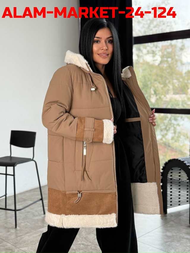 Куртка 23103158