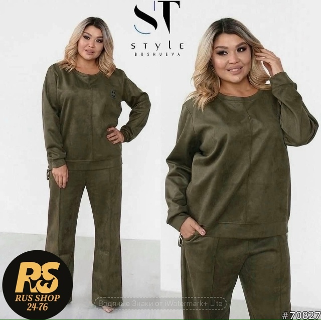 Костюм 23103770