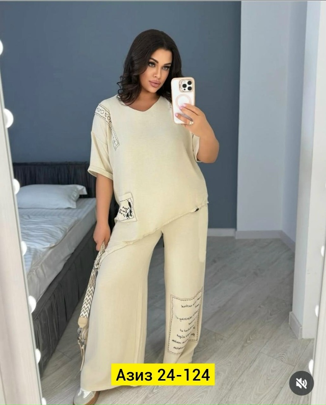 Костюм 23103327