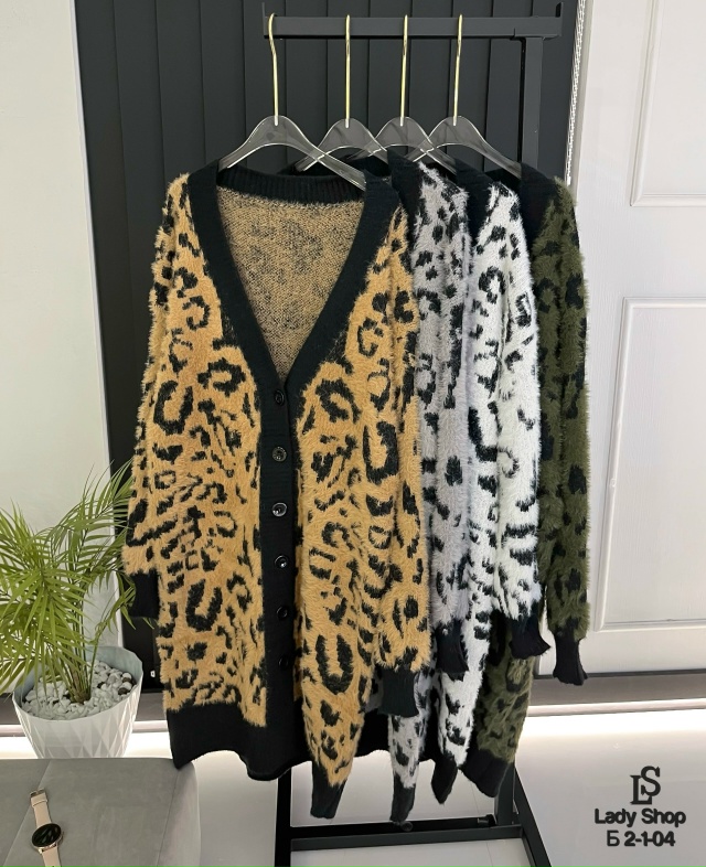 Кардиган 23103380