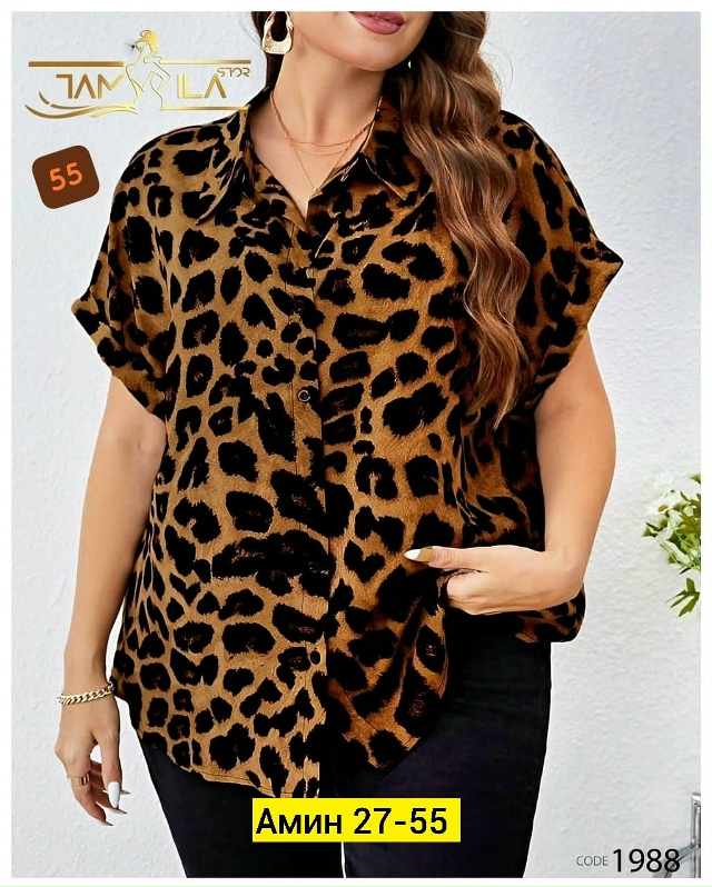 Рубашка 23103646