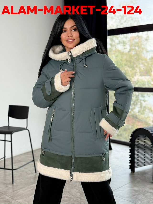 Куртка 23103158