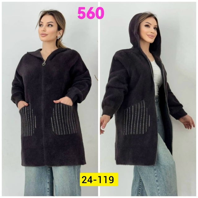 Кардиган 23103880