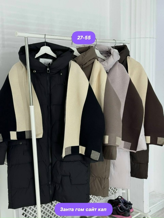 Куртка 23104112