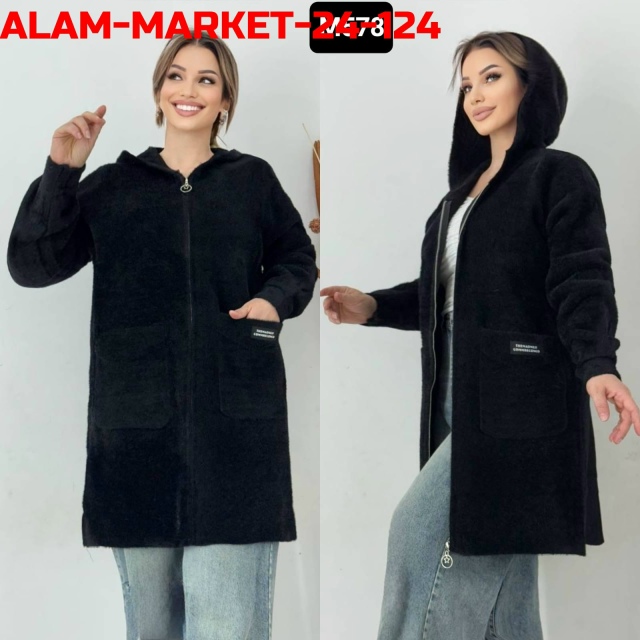 Кардиган 23104815