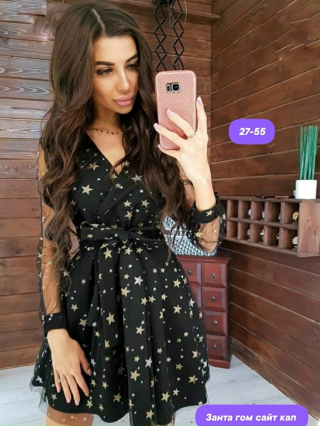 Платье 23104314