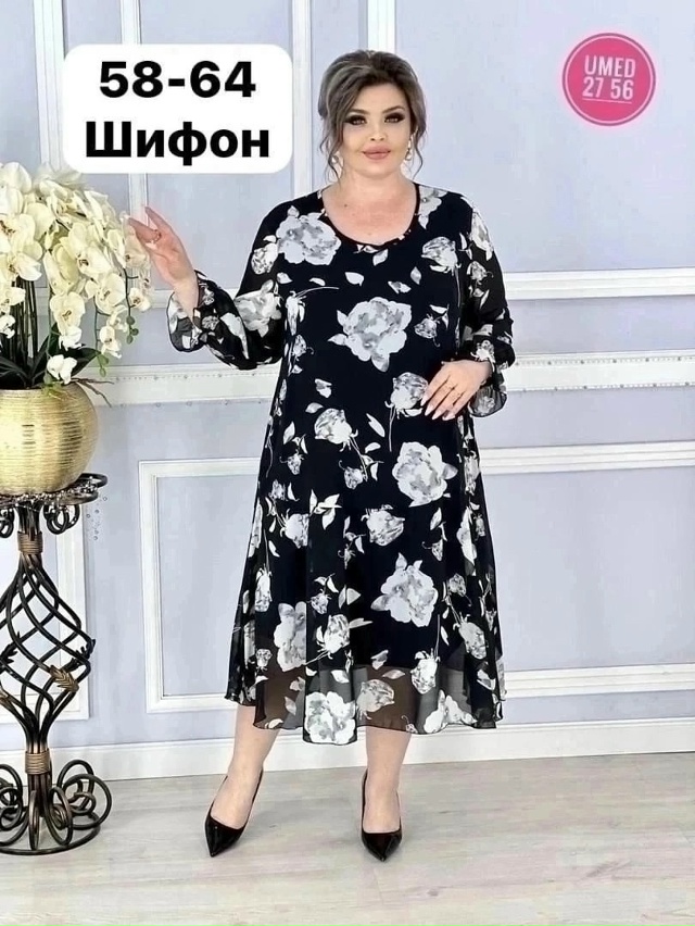 Платье 23104922