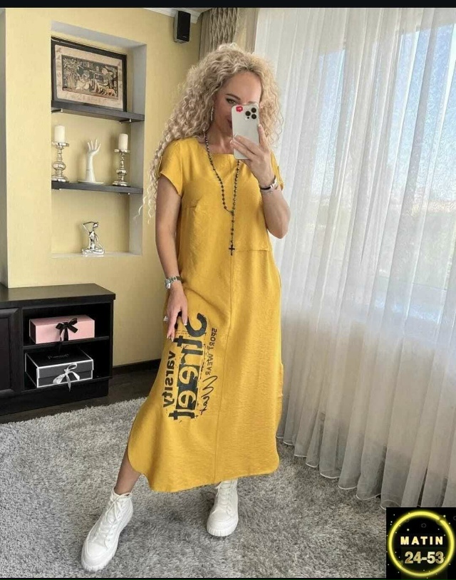 Платье 23104844