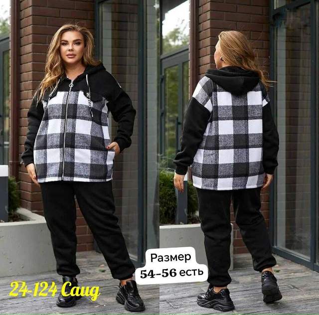 Костюм 23104657