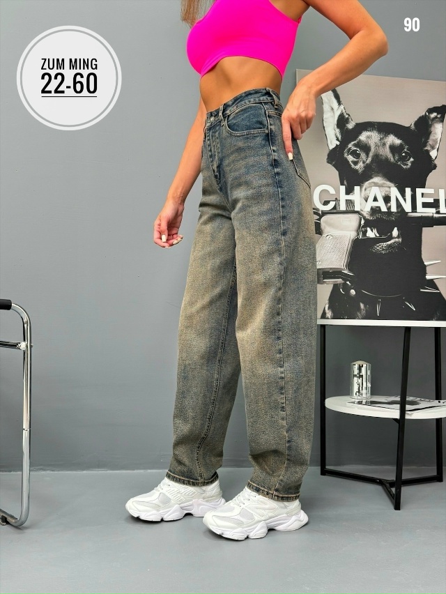 Джинсы 23104256