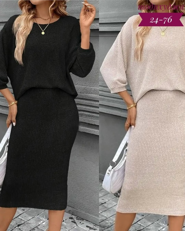 Костюм 23104613