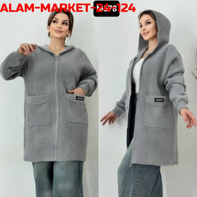 Кардиган 23104815