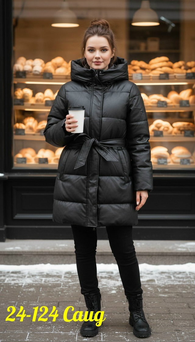 Куртка 23104393