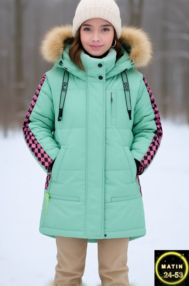 Куртка 23104738