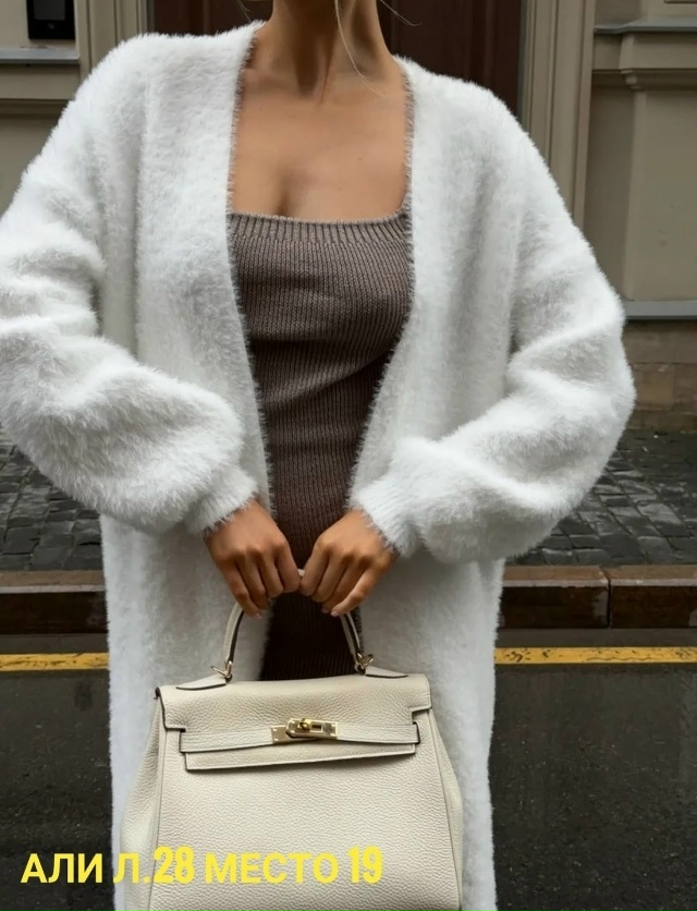 Кардиган 23104377