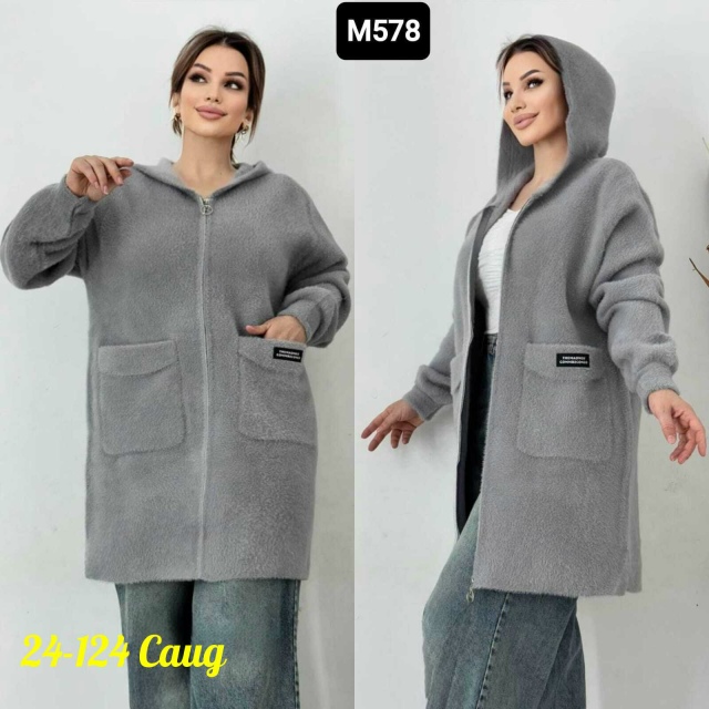 Кардиган 23104748