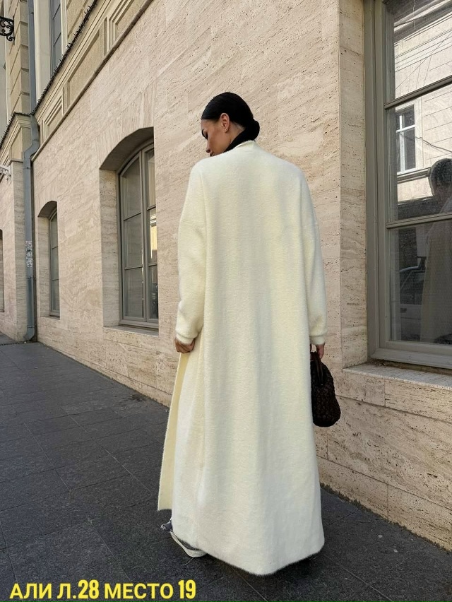 Кардиган 23104275