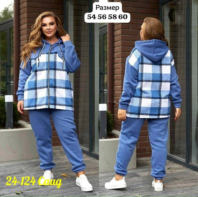 Костюм 23104657