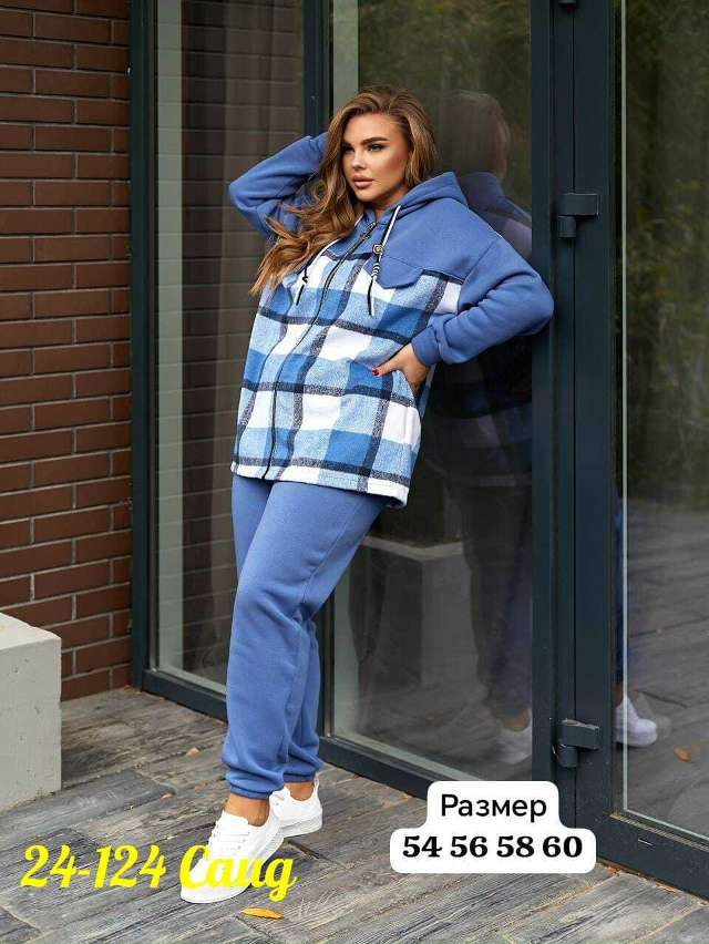 Костюм 23104657