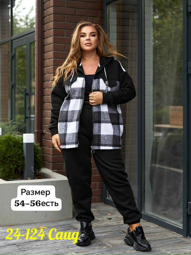 Костюм 23104657