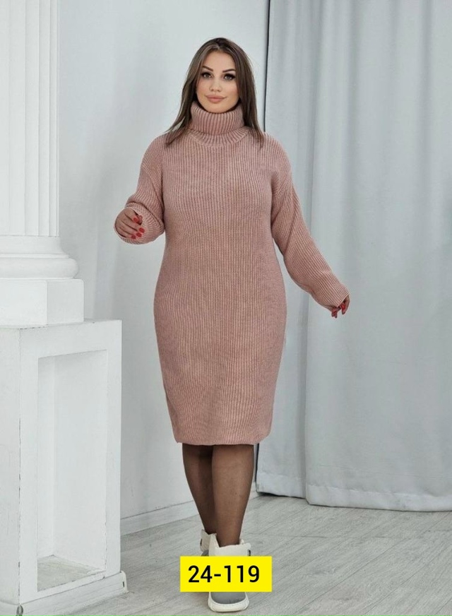 Платье 23104618