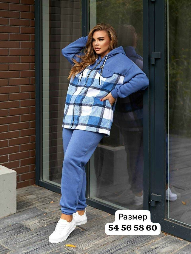 Костюм 23104865