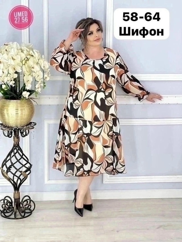 Платье 23104922