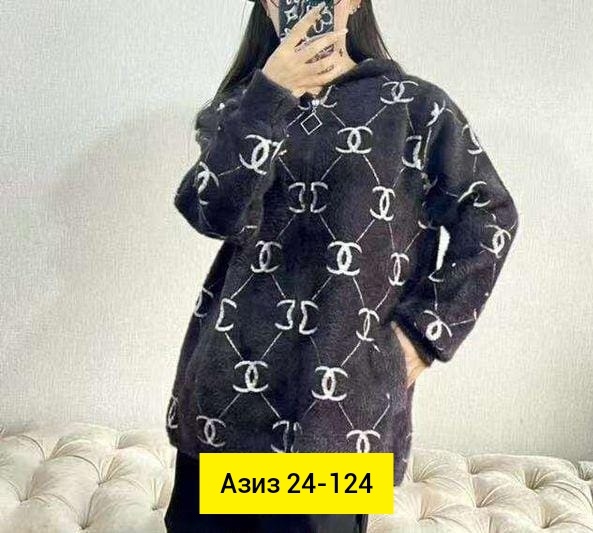 Кардиган 23105225