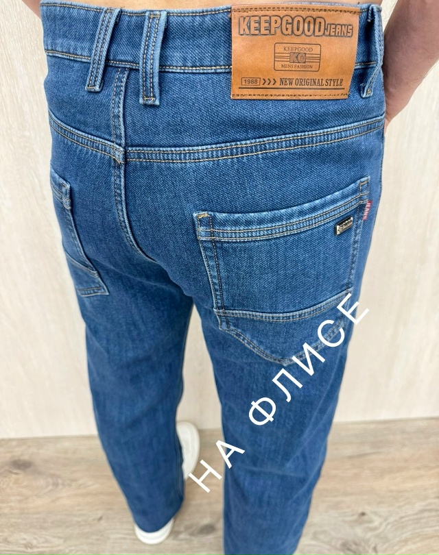 Джинсы 23105439