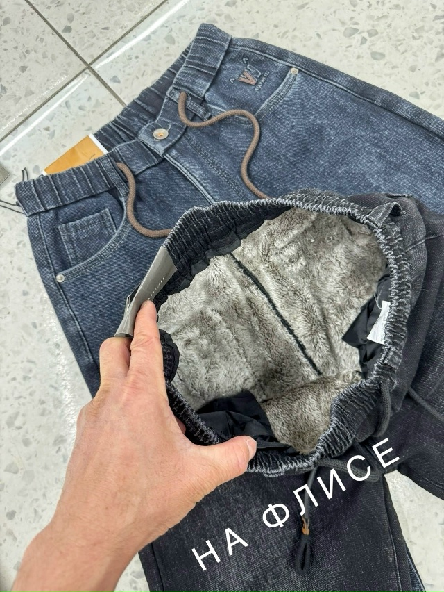 Джинсы 23105440