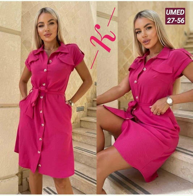 Платье 23105667