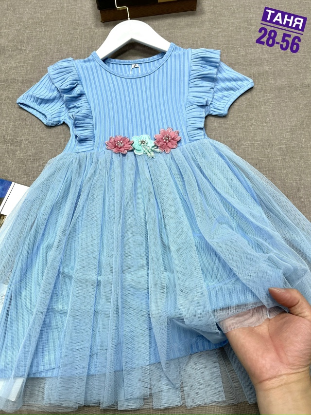 Платье 23106231