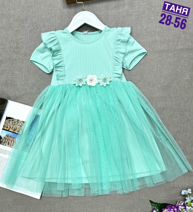 Платье 23106231