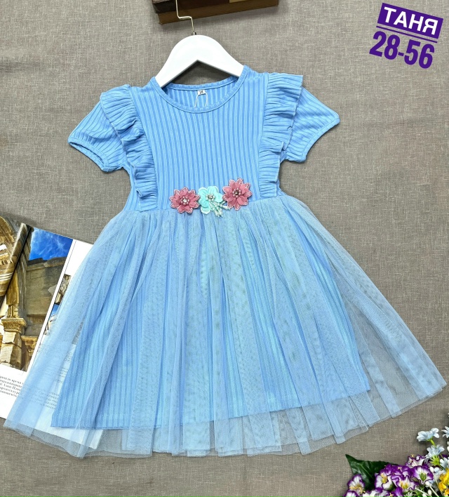 Платье 23106231