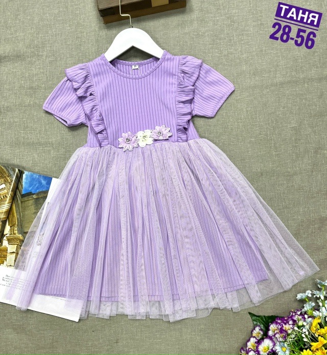 Платье 23106231