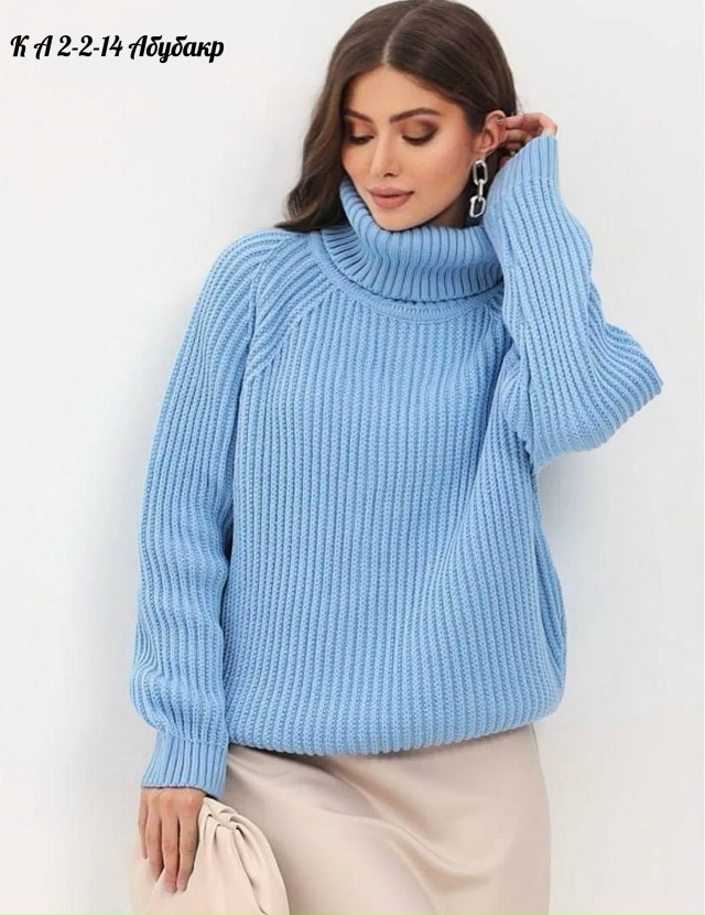 Свитер 23106451