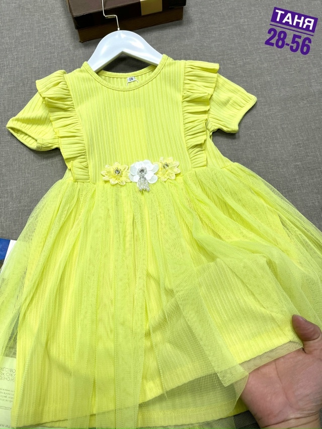 Платье 23106231