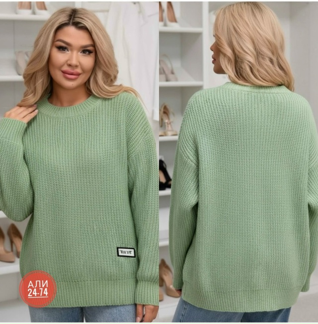 Свитер 23106425