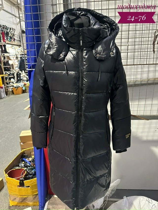 Куртка 23106131